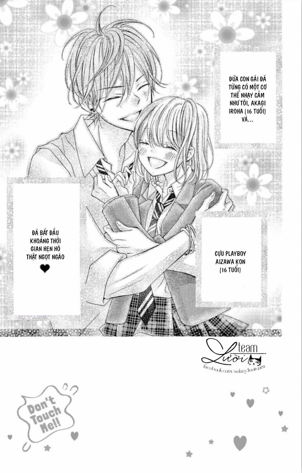 Zettai!! Sawaru no Kinshi!! Ore no Mono: Chapter 3