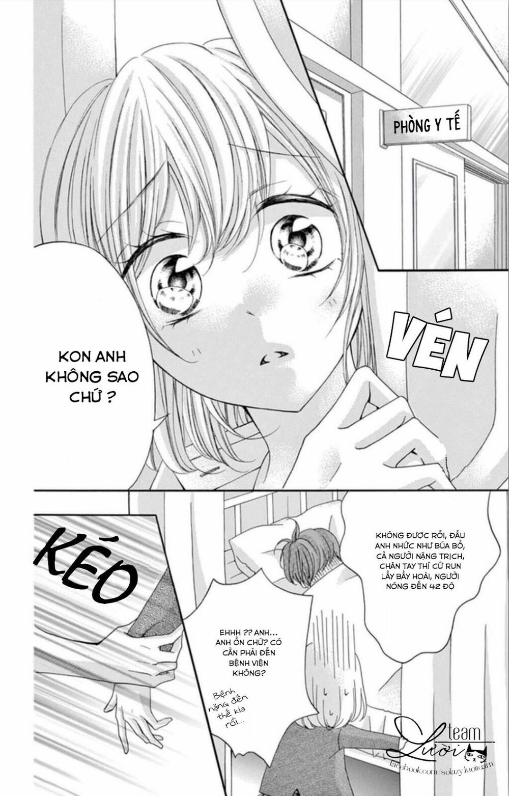 Zettai!! Sawaru no Kinshi!! Ore no Mono: Chapter 3
