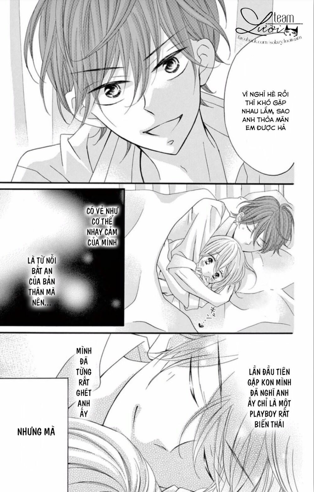Zettai!! Sawaru no Kinshi!! Ore no Mono: Chapter 3
