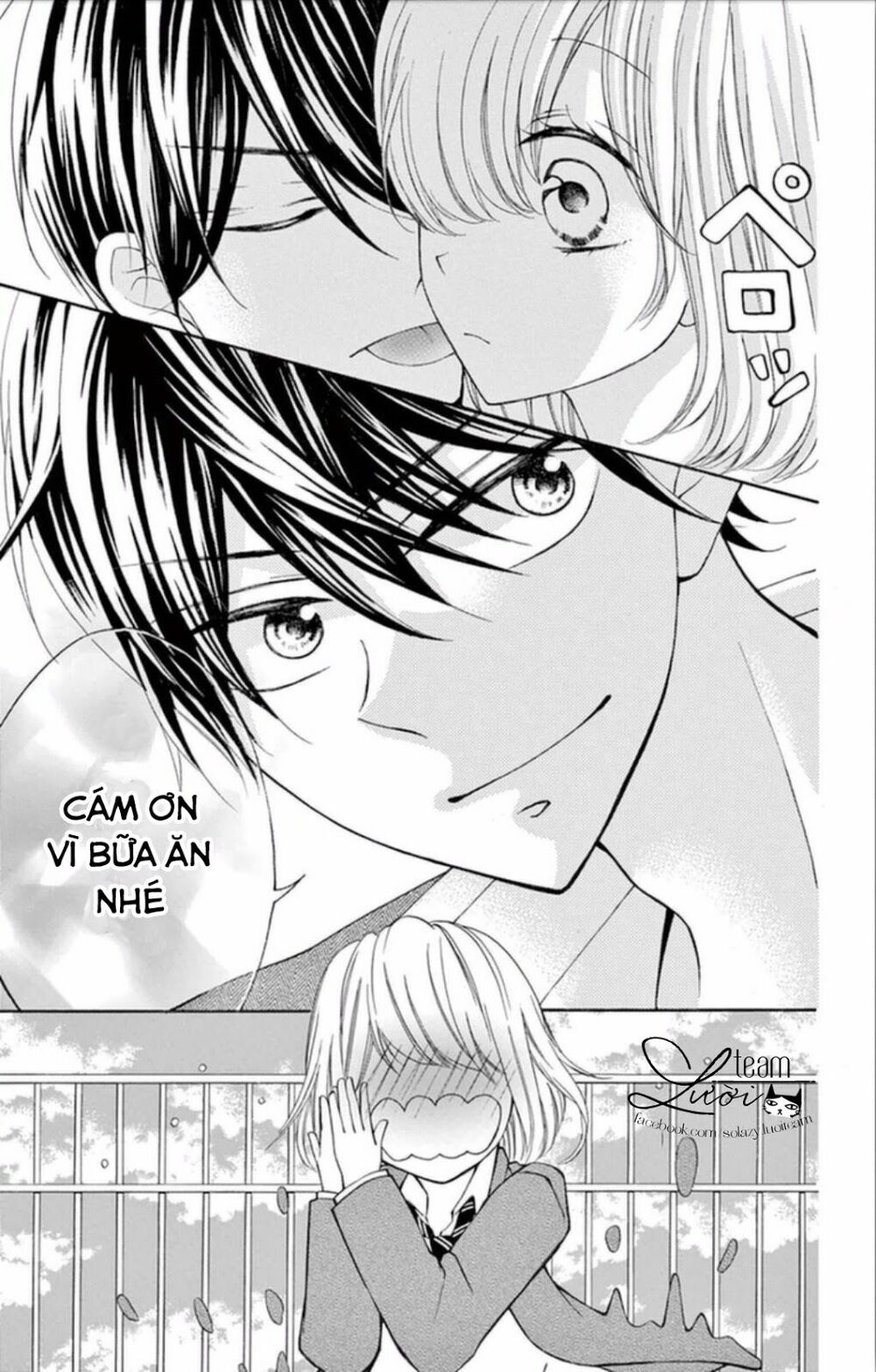 Zettai!! Sawaru no Kinshi!! Ore no Mono: Chapter 4