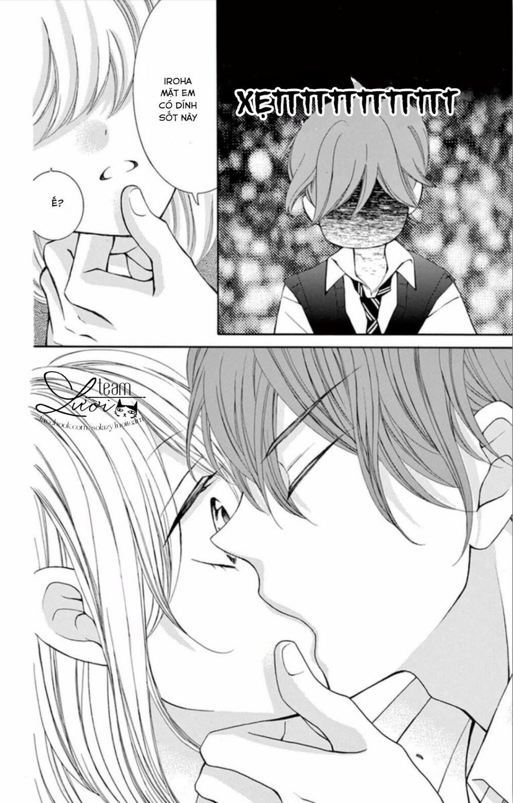 Zettai!! Sawaru no Kinshi!! Ore no Mono: Chapter 4