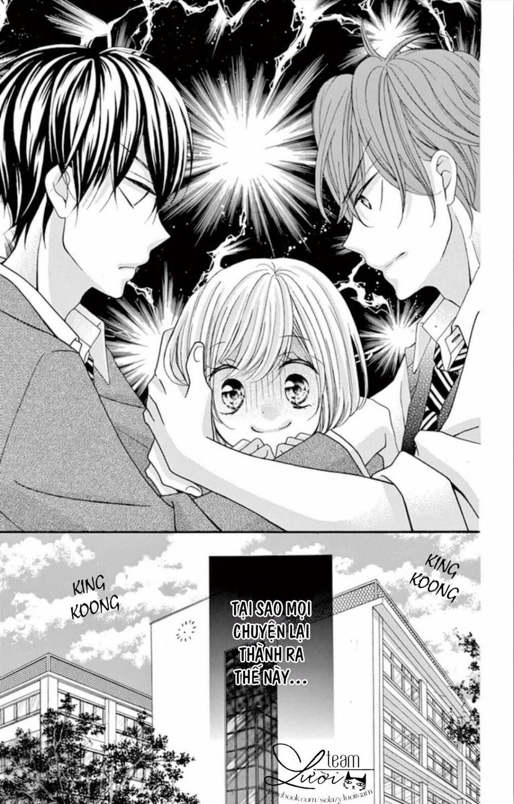 Zettai!! Sawaru no Kinshi!! Ore no Mono: Chapter 4