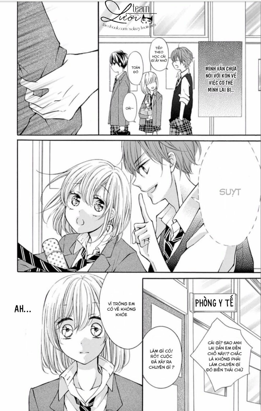 Zettai!! Sawaru no Kinshi!! Ore no Mono: Chapter 4