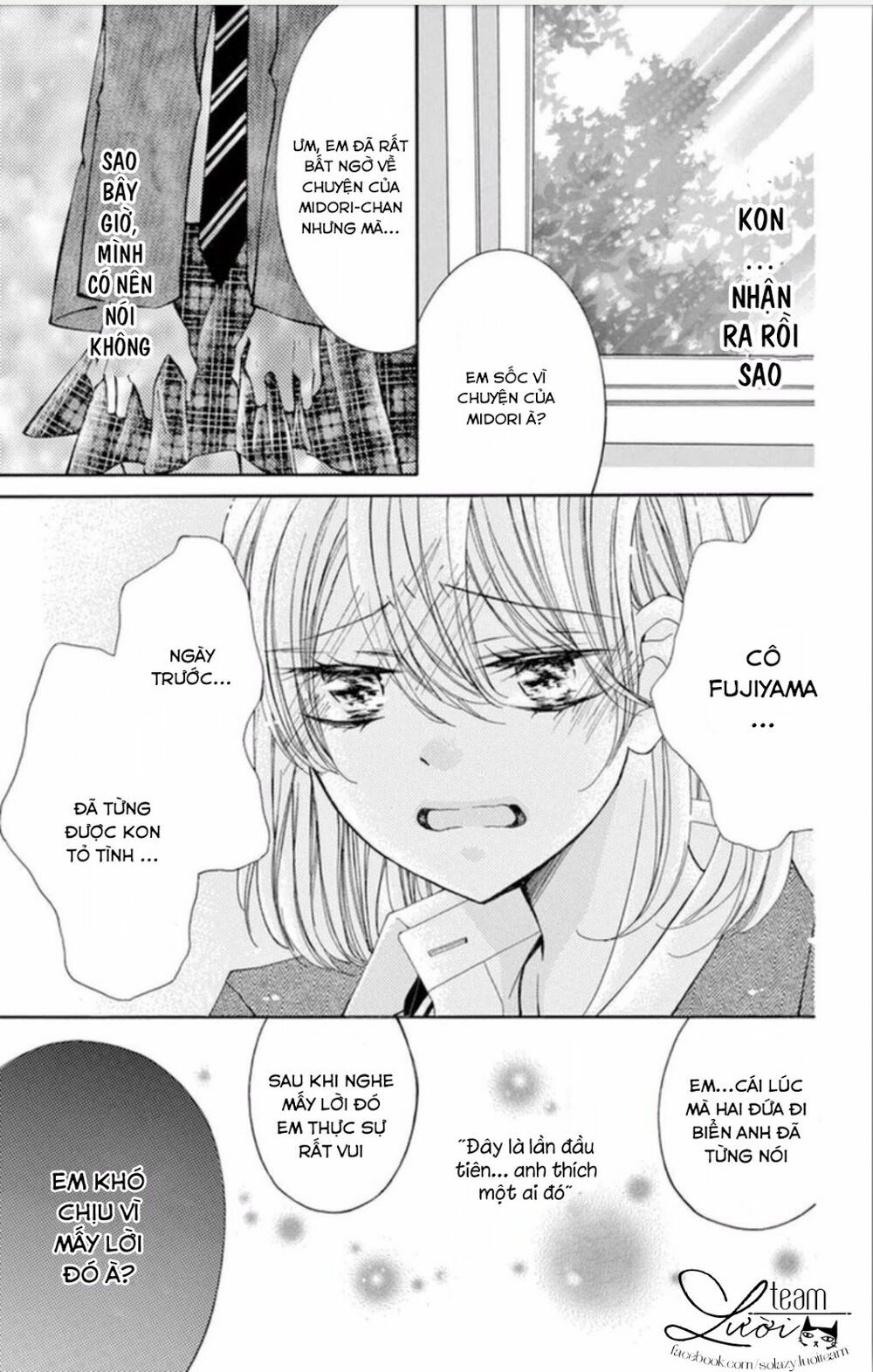 Zettai!! Sawaru no Kinshi!! Ore no Mono: Chapter 4