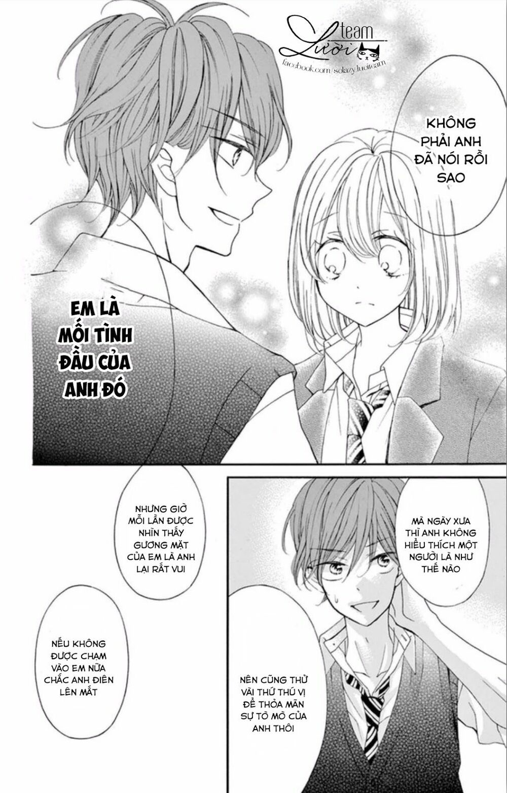 Zettai!! Sawaru no Kinshi!! Ore no Mono: Chapter 4