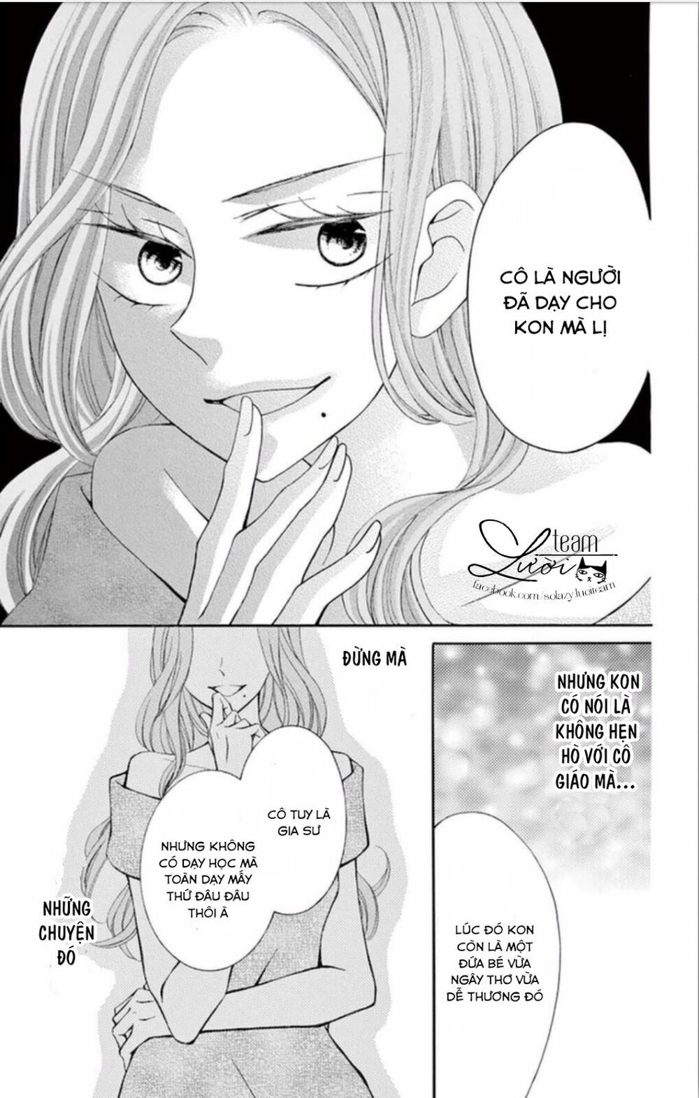 Zettai!! Sawaru no Kinshi!! Ore no Mono: Chapter 4