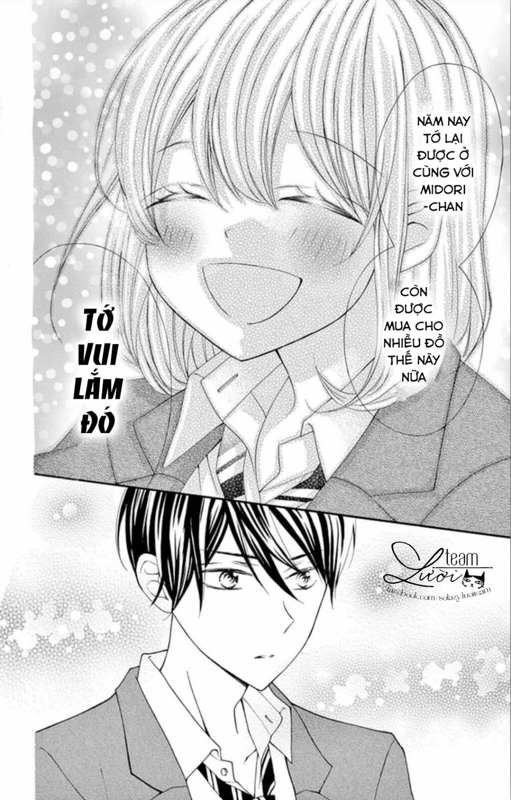 Zettai!! Sawaru no Kinshi!! Ore no Mono: Chapter 4