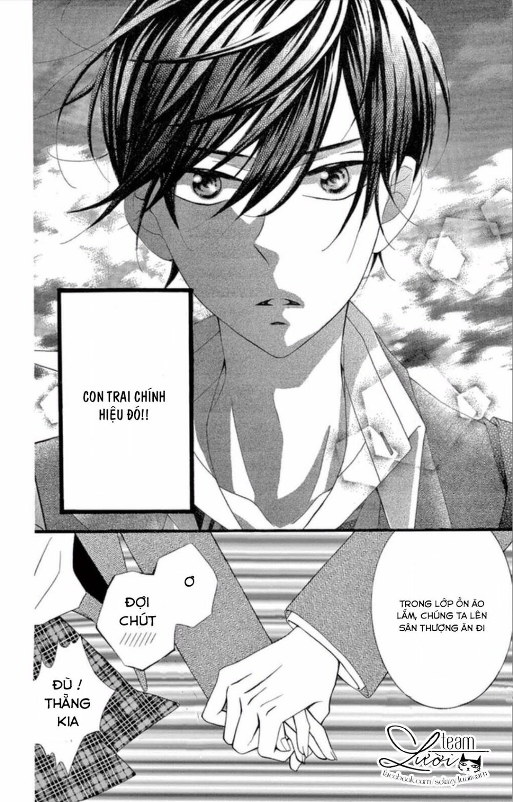 Zettai!! Sawaru no Kinshi!! Ore no Mono: Chapter 4