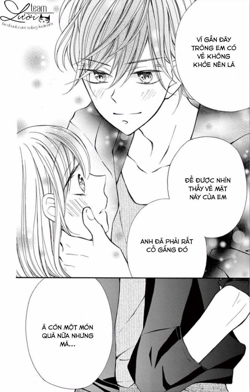 Zettai!! Sawaru no Kinshi!! Ore no Mono: Chapter 5