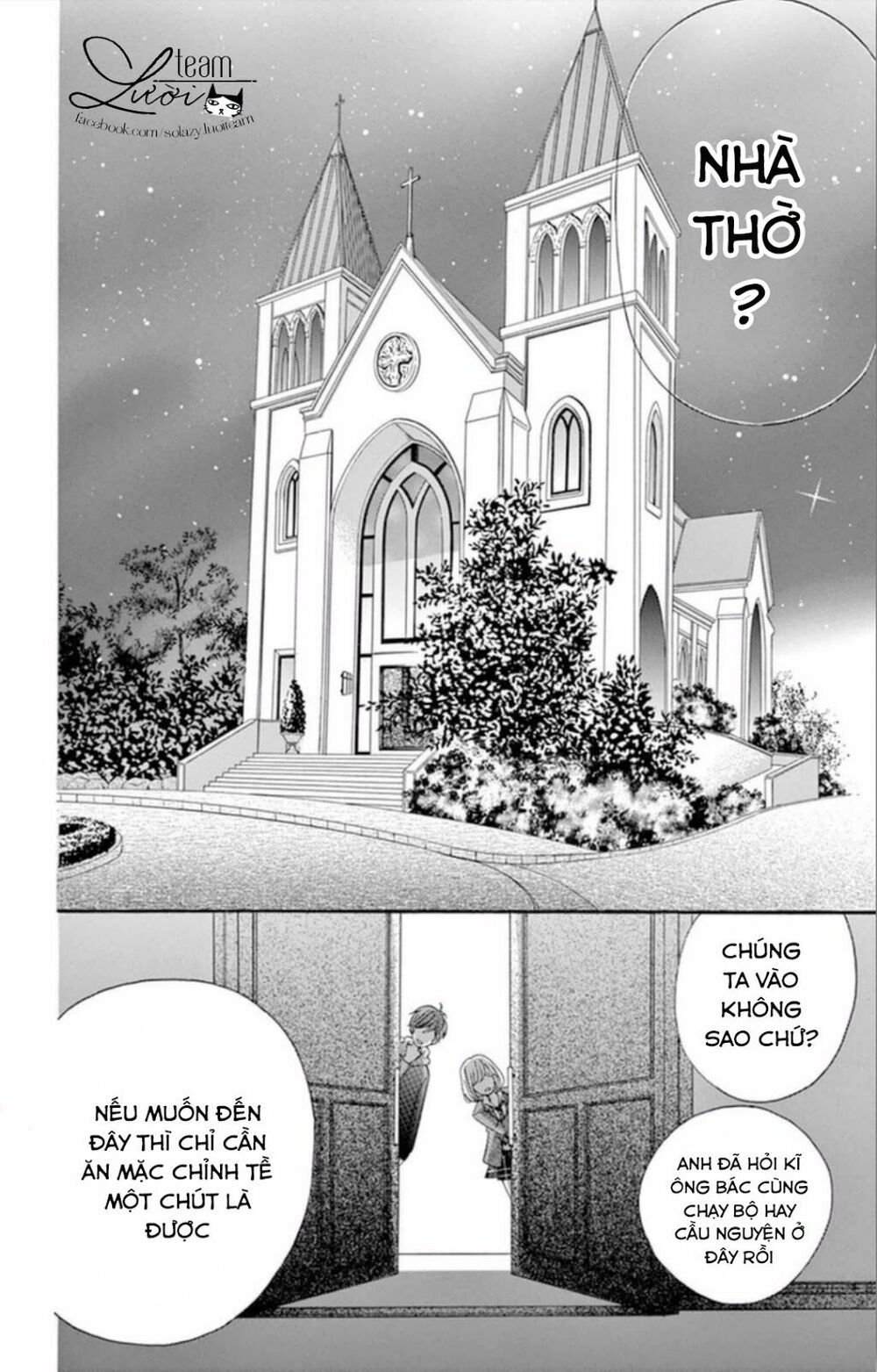 Zettai!! Sawaru no Kinshi!! Ore no Mono: Chapter 5