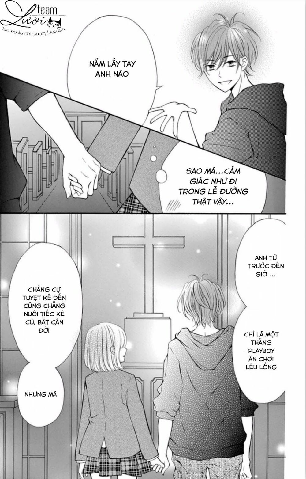 Zettai!! Sawaru no Kinshi!! Ore no Mono: Chapter 5