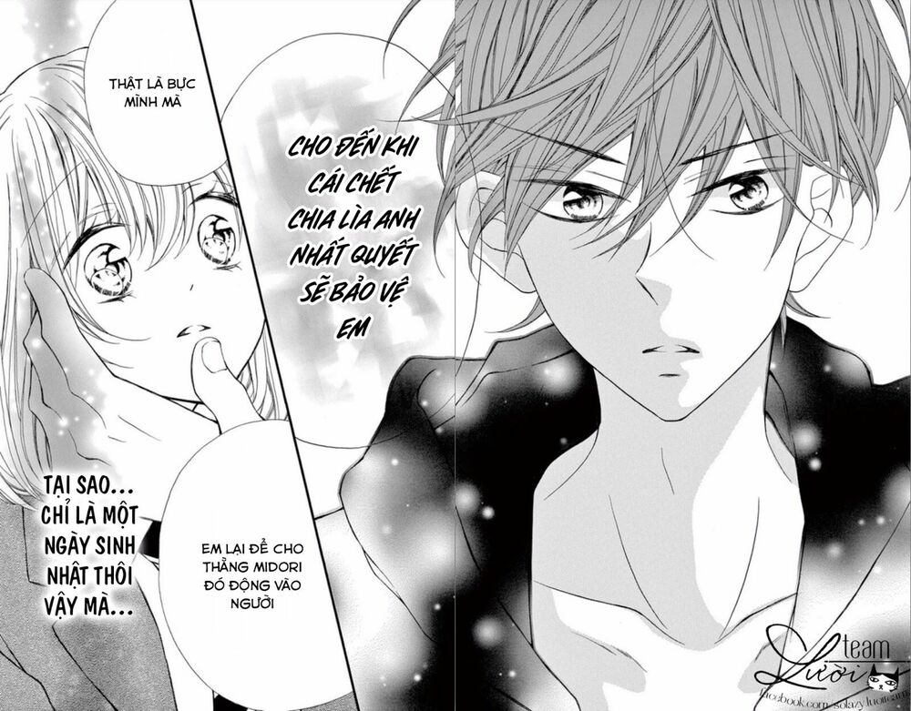 Zettai!! Sawaru no Kinshi!! Ore no Mono: Chapter 5