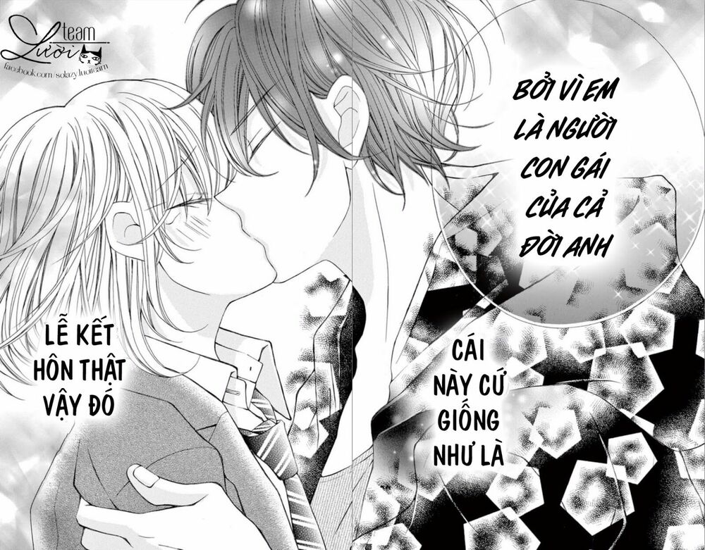 Zettai!! Sawaru no Kinshi!! Ore no Mono: Chapter 5
