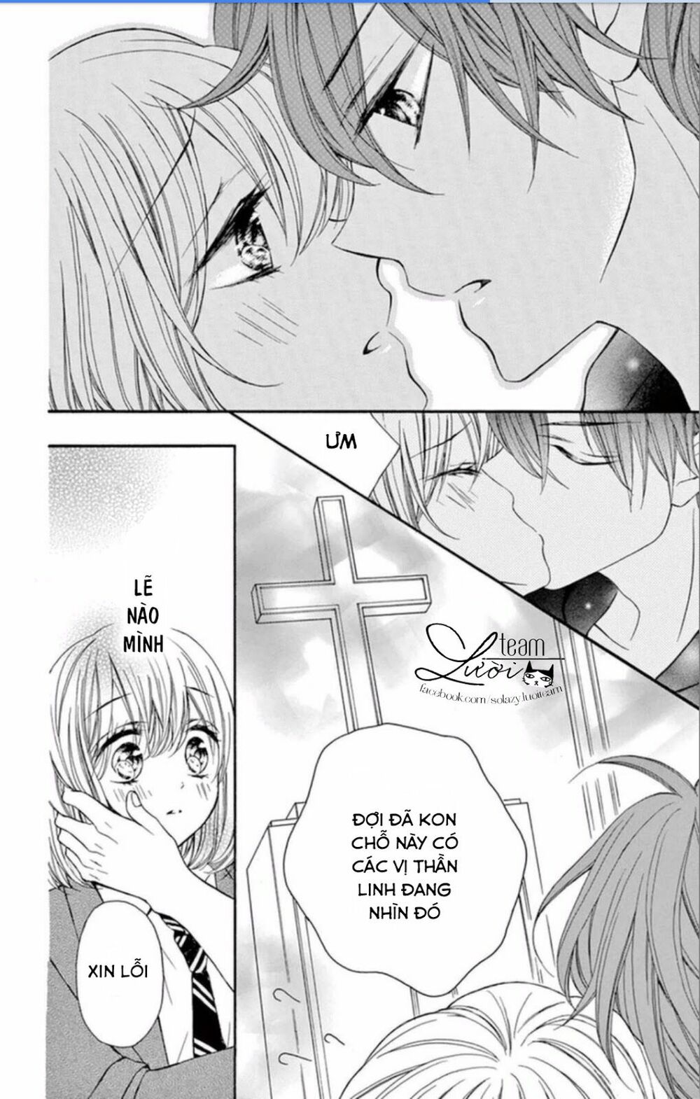 Zettai!! Sawaru no Kinshi!! Ore no Mono: Chapter 5