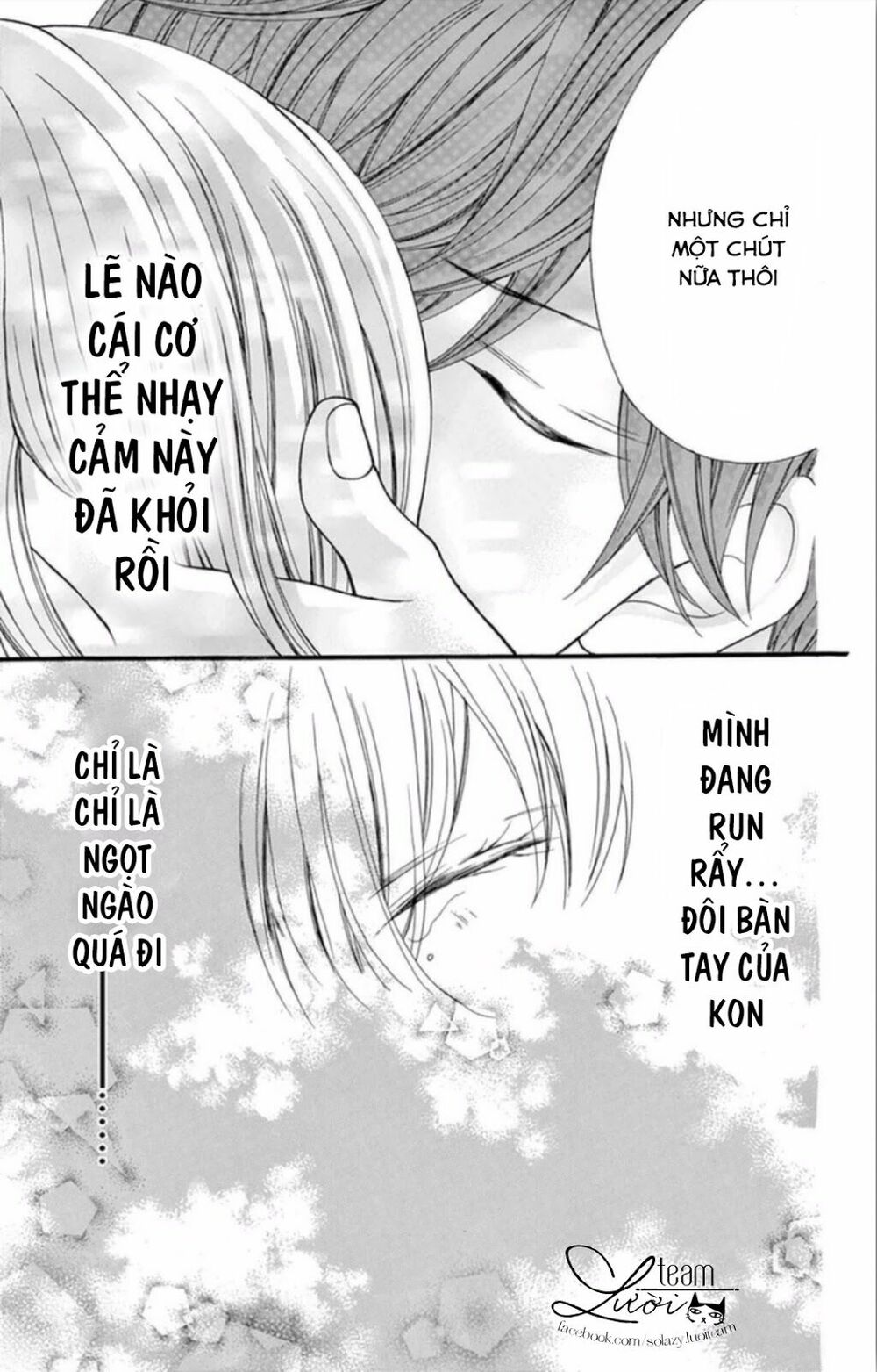 Zettai!! Sawaru no Kinshi!! Ore no Mono: Chapter 5