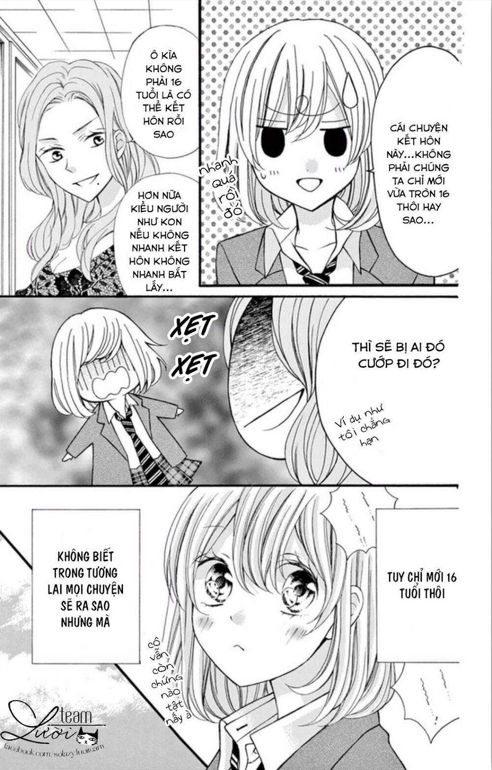 Zettai!! Sawaru no Kinshi!! Ore no Mono: Chapter 5