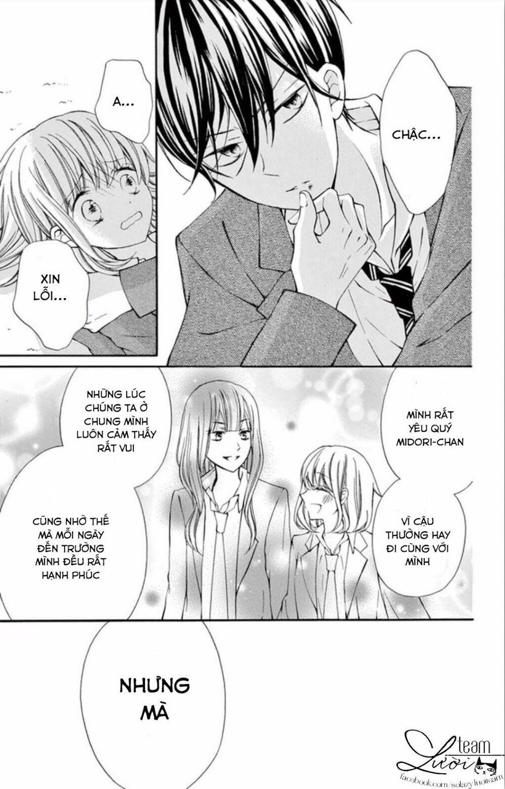 Zettai!! Sawaru no Kinshi!! Ore no Mono: Chapter 5