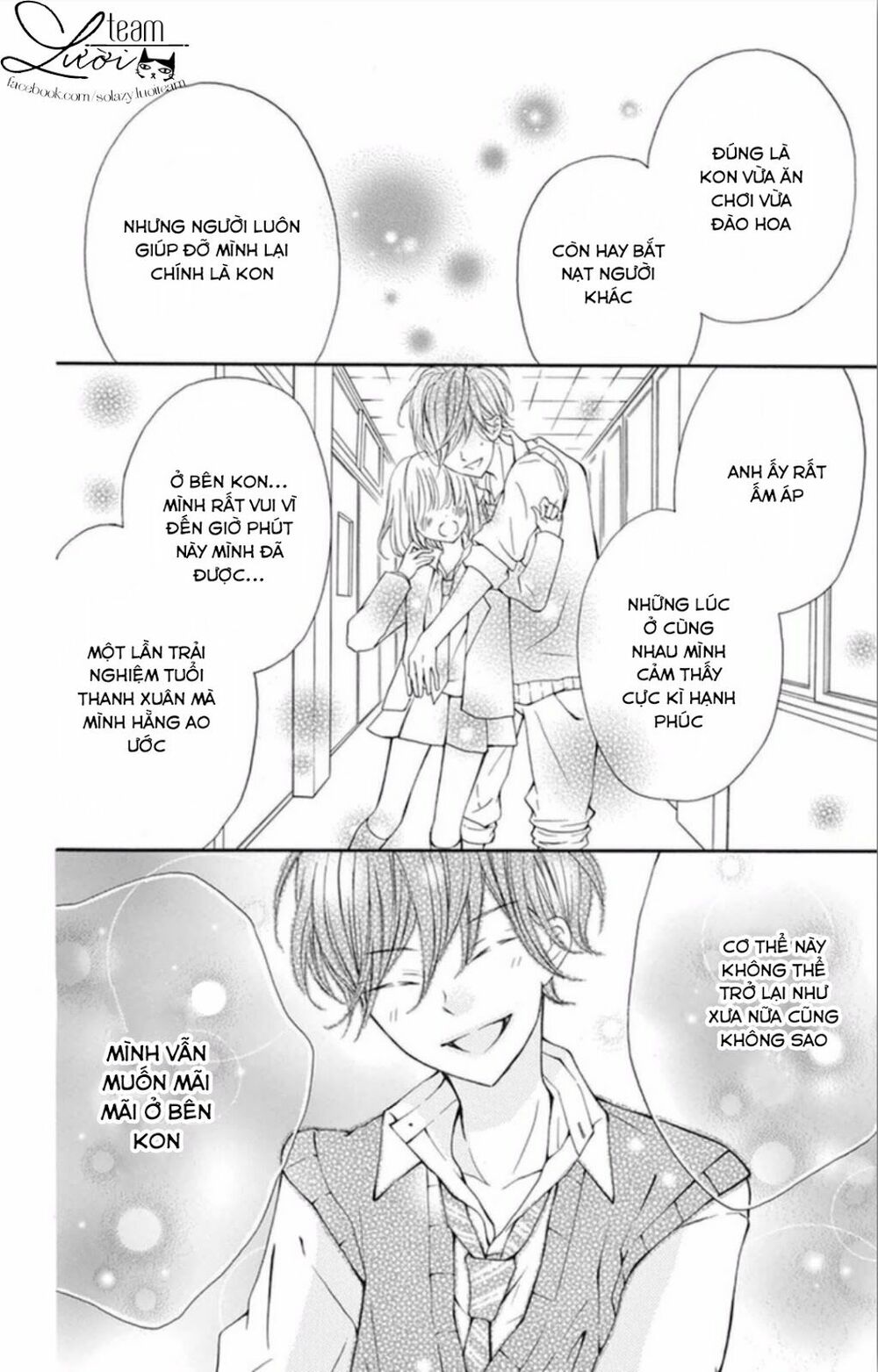 Zettai!! Sawaru no Kinshi!! Ore no Mono: Chapter 5