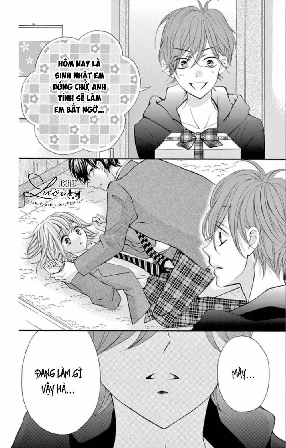 Zettai!! Sawaru no Kinshi!! Ore no Mono: Chapter 5