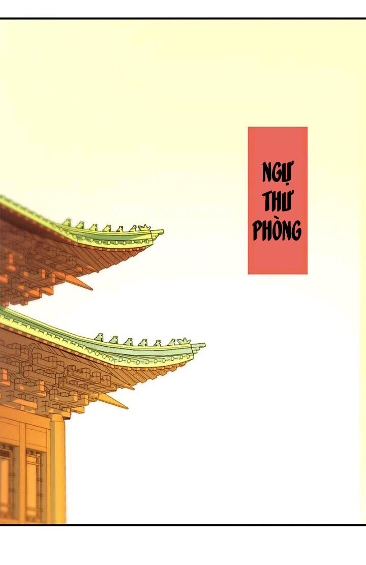 Mấy Bà Vợ Của Trẫm Đều Chết Hết Rồi: Chapter 1