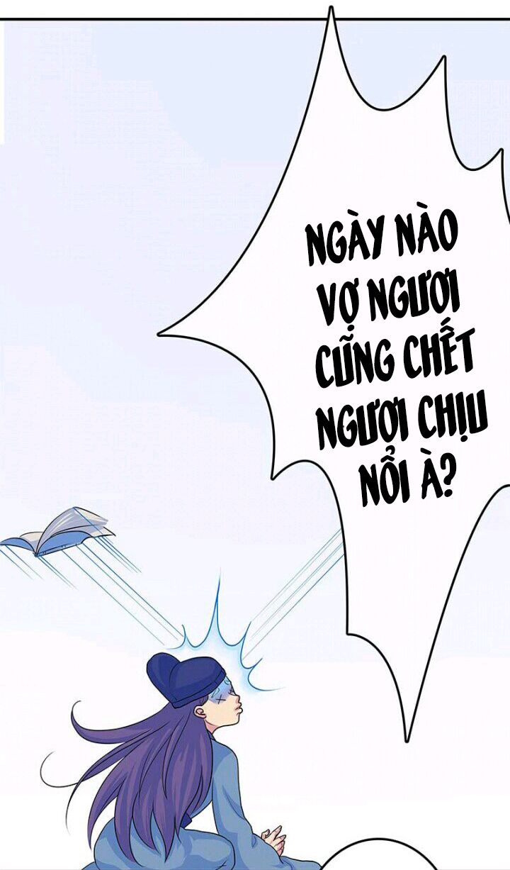 Mấy Bà Vợ Của Trẫm Đều Chết Hết Rồi: Chapter 1