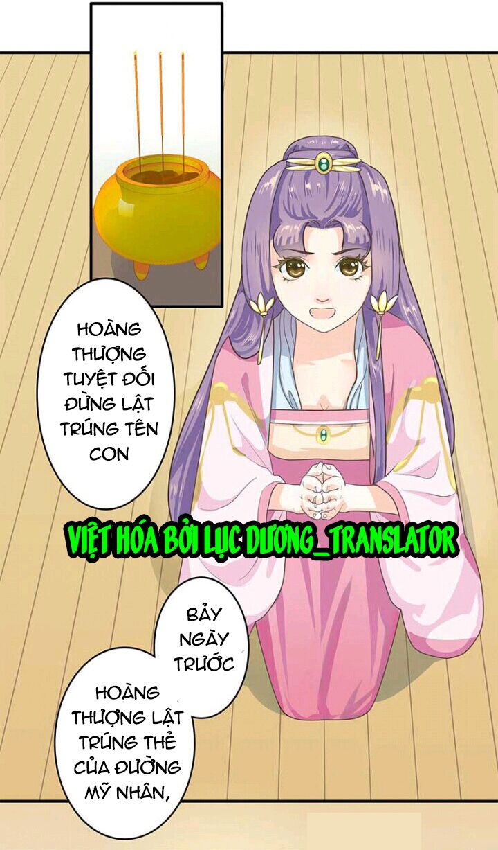 Mấy Bà Vợ Của Trẫm Đều Chết Hết Rồi: Chapter 1