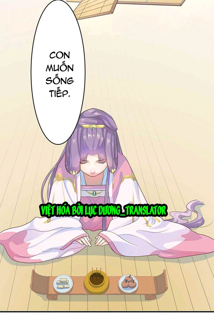 Mấy Bà Vợ Của Trẫm Đều Chết Hết Rồi: Chapter 1