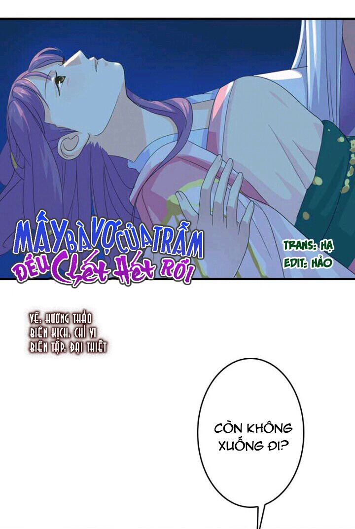 Mấy Bà Vợ Của Trẫm Đều Chết Hết Rồi: Chapter 10