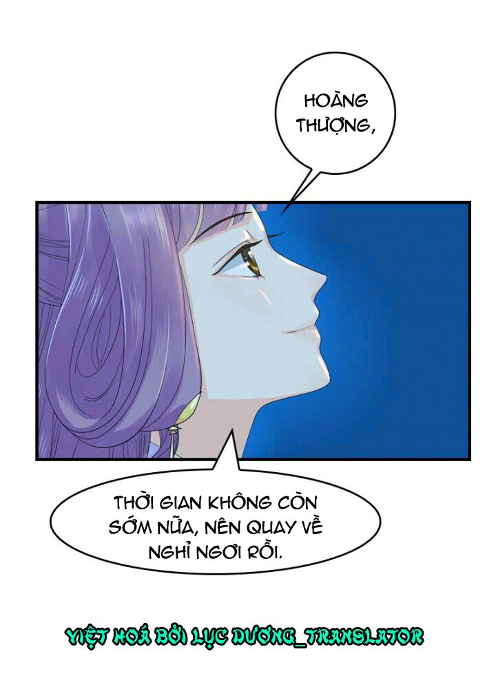 Mấy Bà Vợ Của Trẫm Đều Chết Hết Rồi: Chapter 10
