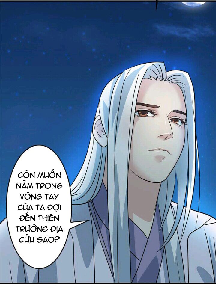 Mấy Bà Vợ Của Trẫm Đều Chết Hết Rồi: Chapter 10