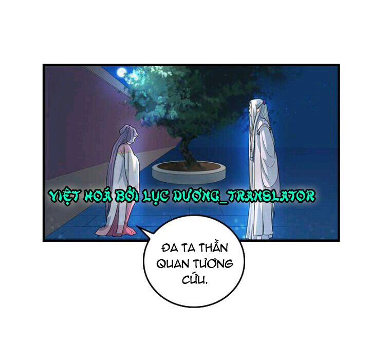 Mấy Bà Vợ Của Trẫm Đều Chết Hết Rồi: Chapter 10