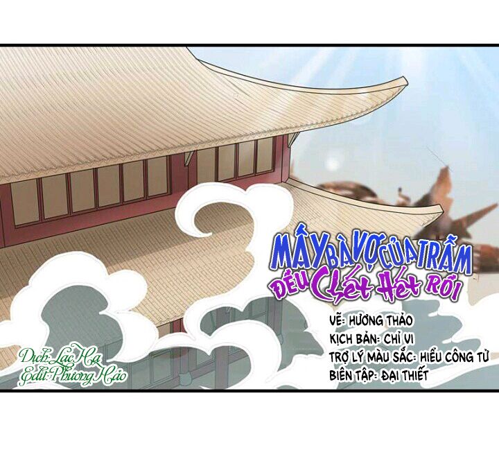 Mấy Bà Vợ Của Trẫm Đều Chết Hết Rồi: Chapter 11