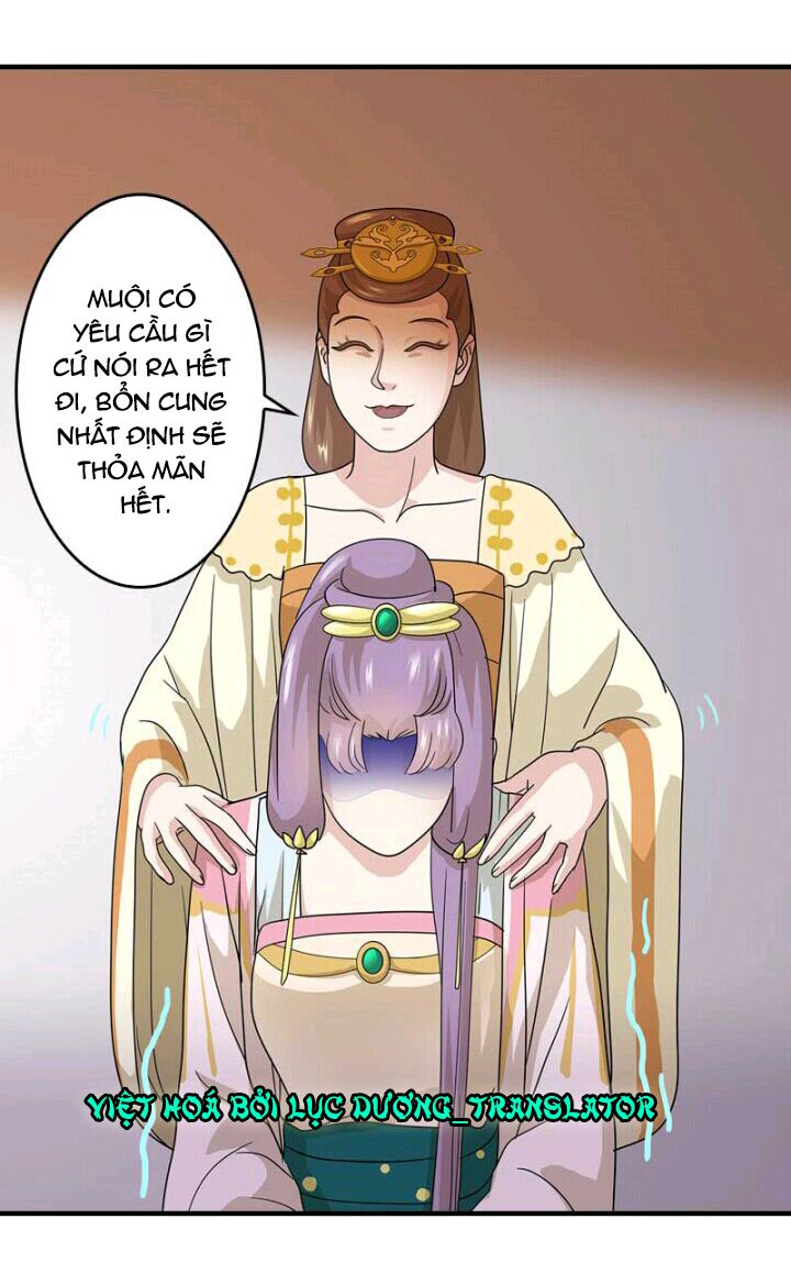 Mấy Bà Vợ Của Trẫm Đều Chết Hết Rồi: Chapter 11