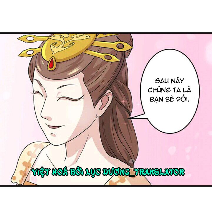 Mấy Bà Vợ Của Trẫm Đều Chết Hết Rồi: Chapter 11