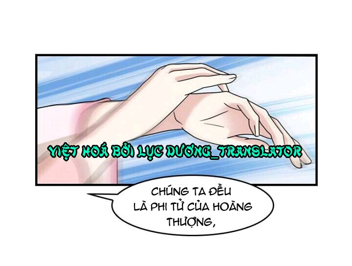 Mấy Bà Vợ Của Trẫm Đều Chết Hết Rồi: Chapter 11