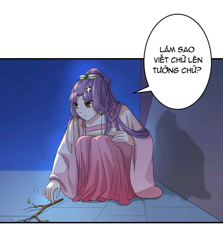 Mấy Bà Vợ Của Trẫm Đều Chết Hết Rồi: Chapter 11