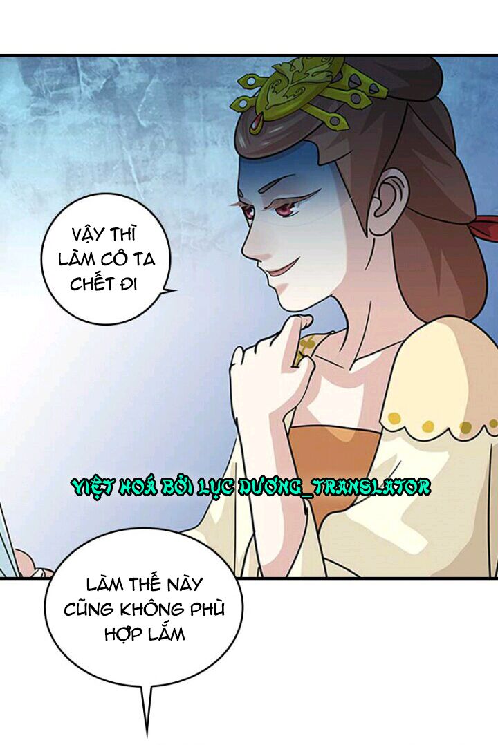 Mấy Bà Vợ Của Trẫm Đều Chết Hết Rồi: Chapter 11