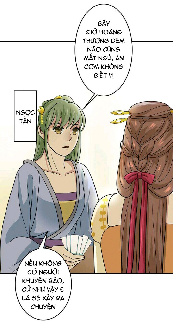 Mấy Bà Vợ Của Trẫm Đều Chết Hết Rồi: Chapter 11