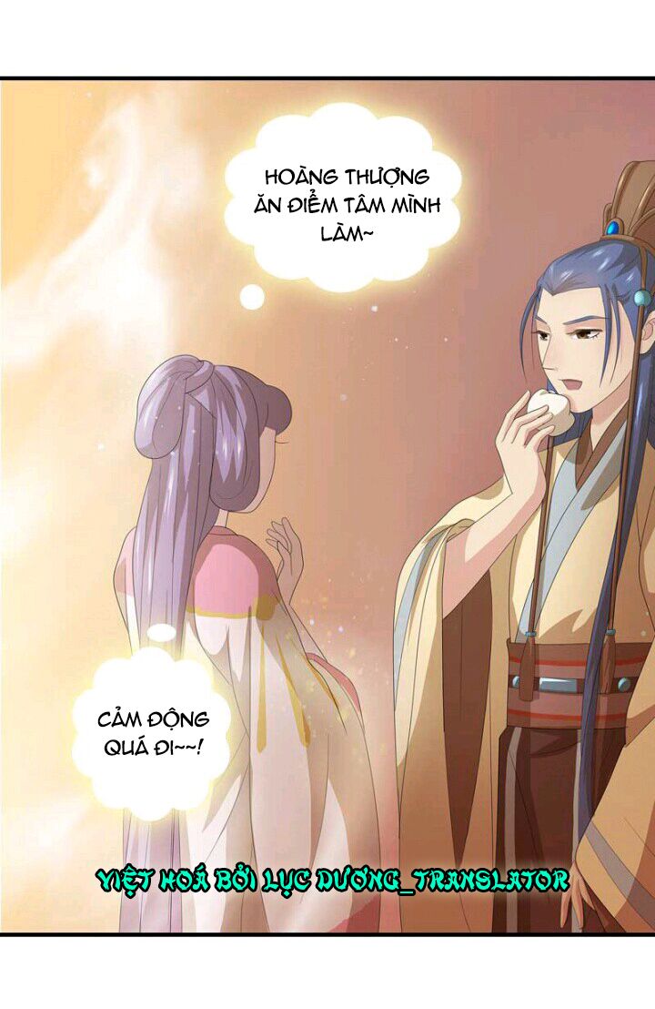 Mấy Bà Vợ Của Trẫm Đều Chết Hết Rồi: Chapter 12