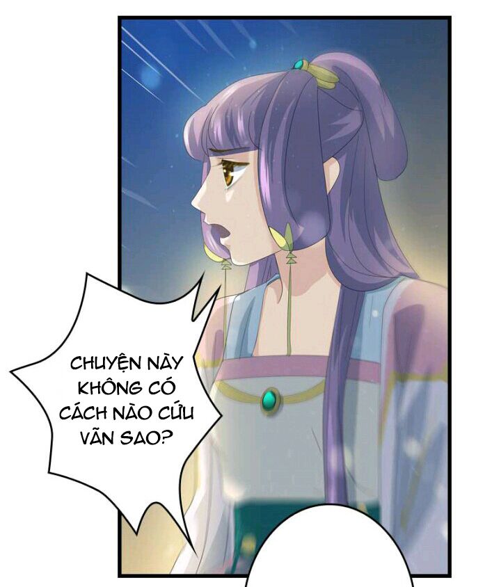 Mấy Bà Vợ Của Trẫm Đều Chết Hết Rồi: Chapter 15