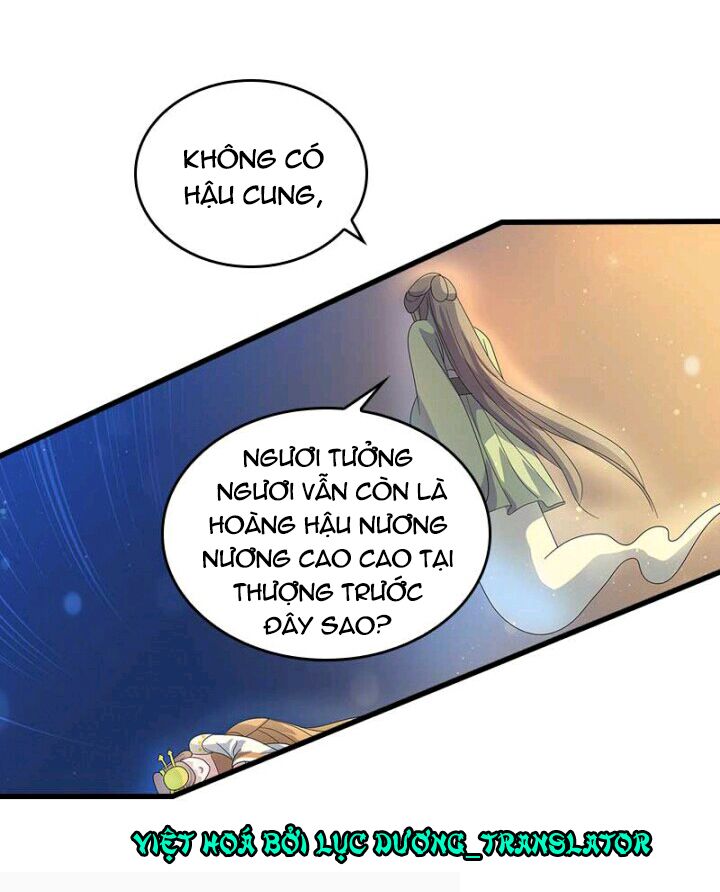 Mấy Bà Vợ Của Trẫm Đều Chết Hết Rồi: Chapter 15