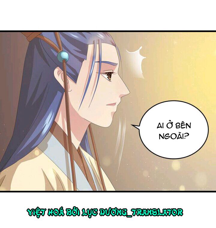 Mấy Bà Vợ Của Trẫm Đều Chết Hết Rồi: Chapter 15