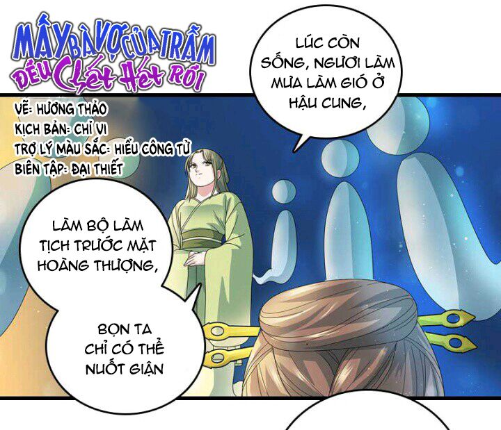 Mấy Bà Vợ Của Trẫm Đều Chết Hết Rồi: Chapter 16