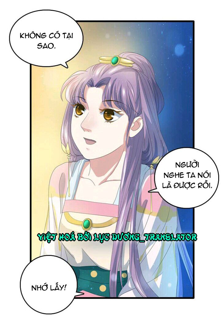 Mấy Bà Vợ Của Trẫm Đều Chết Hết Rồi: Chapter 16