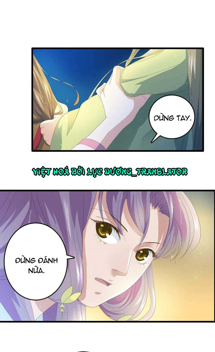 Mấy Bà Vợ Của Trẫm Đều Chết Hết Rồi: Chapter 16