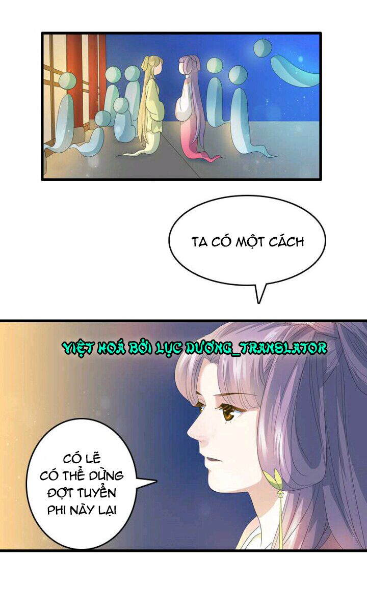 Mấy Bà Vợ Của Trẫm Đều Chết Hết Rồi: Chapter 16