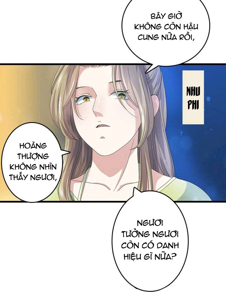 Mấy Bà Vợ Của Trẫm Đều Chết Hết Rồi: Chapter 16
