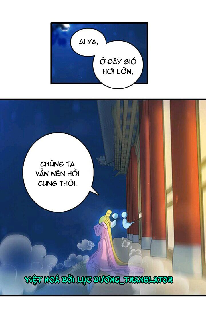 Mấy Bà Vợ Của Trẫm Đều Chết Hết Rồi: Chapter 16