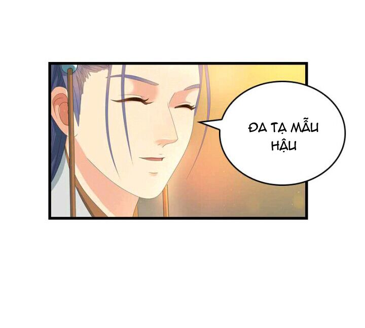 Mấy Bà Vợ Của Trẫm Đều Chết Hết Rồi: Chapter 18