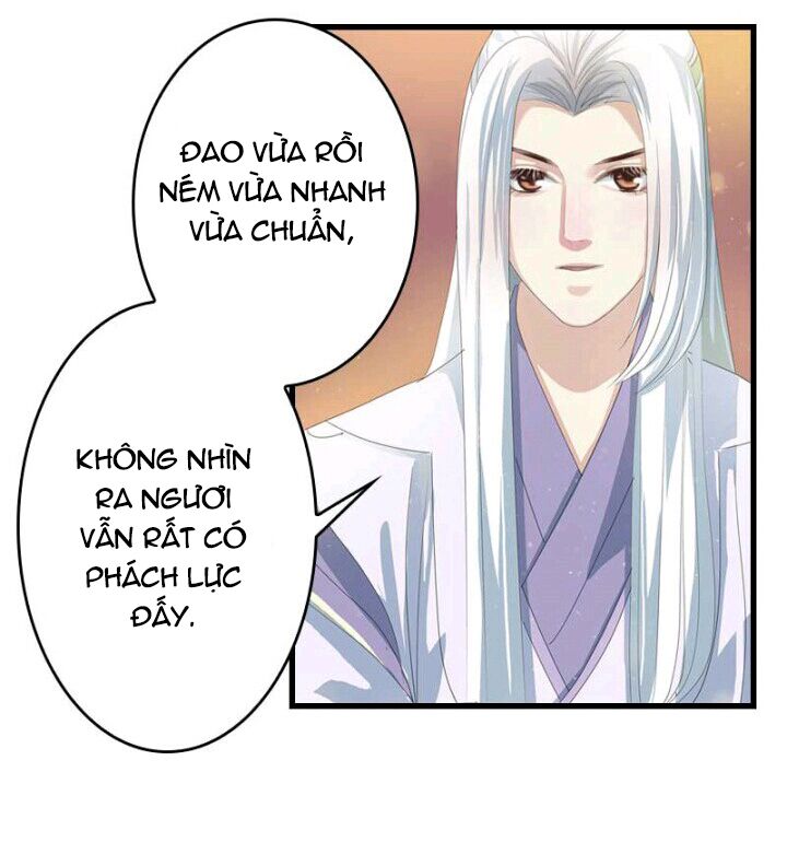 Mấy Bà Vợ Của Trẫm Đều Chết Hết Rồi: Chapter 18